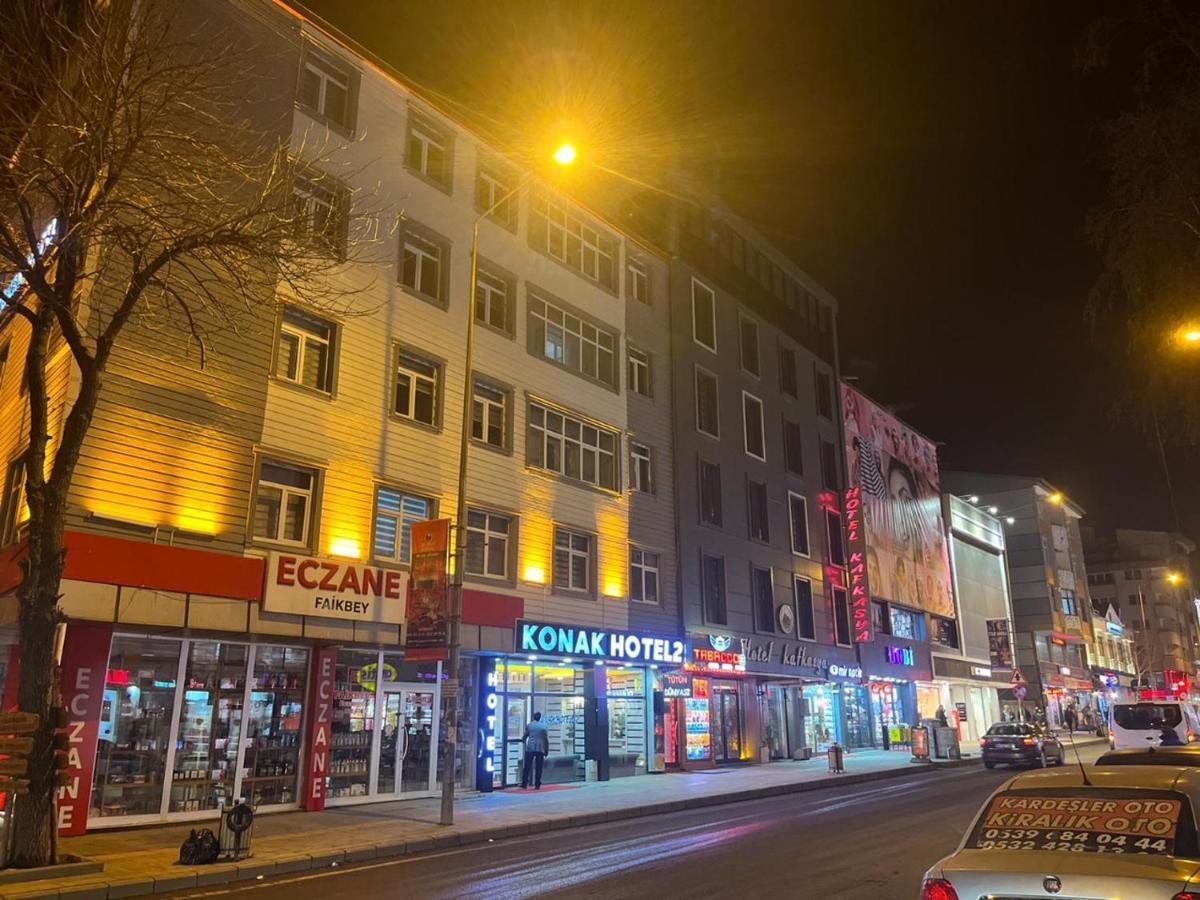 Konak Hotel 2 カルス エクステリア 写真